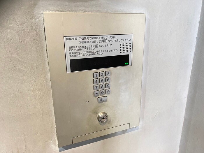 物件外観写真3　(建物設備)