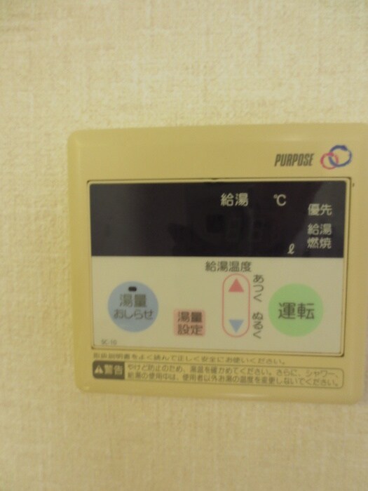 物件内観写真7　(内観写真)