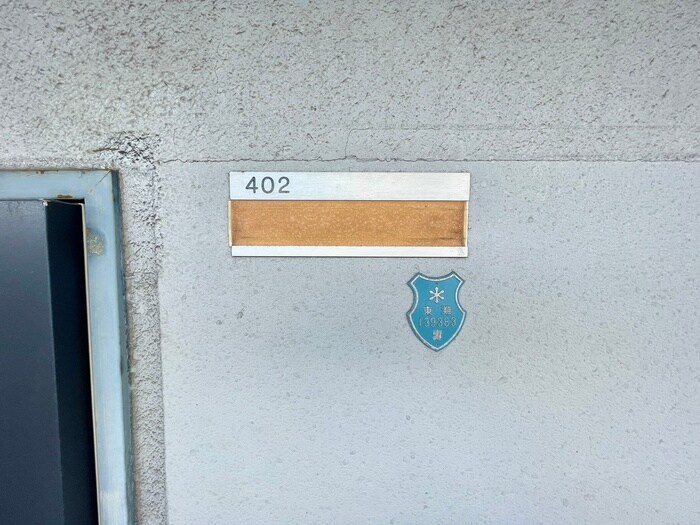 物件内観写真21　(内観写真)