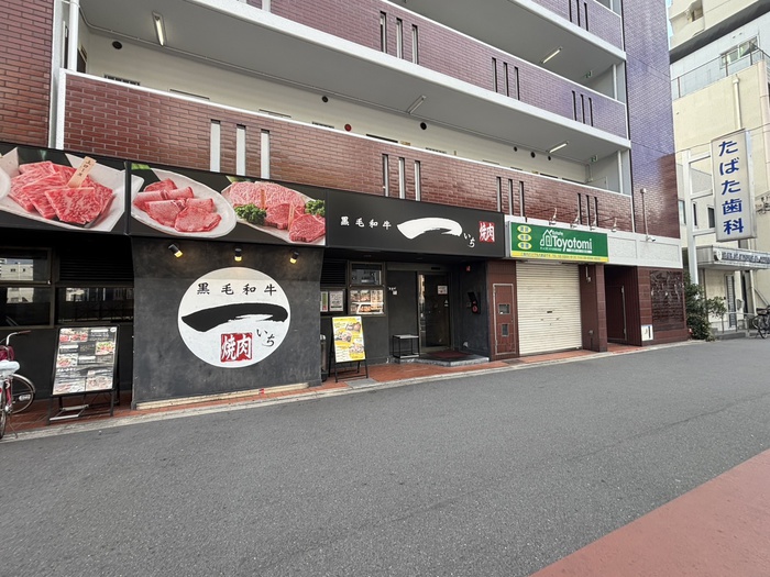 外観写真