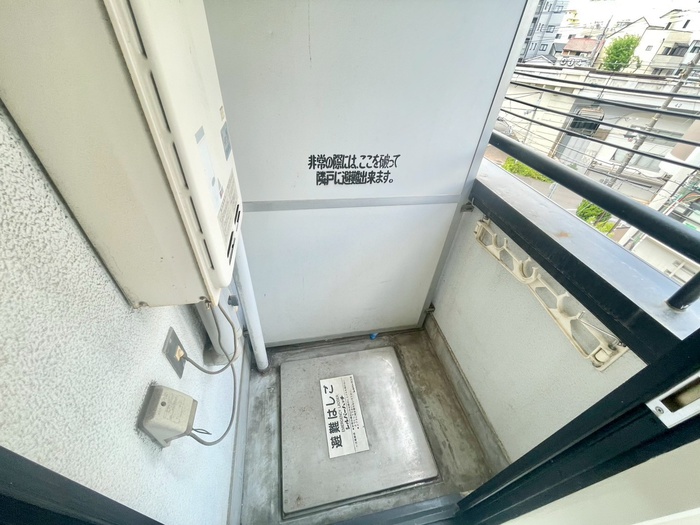 内観写真