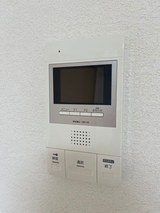 物件内観写真17　(内観写真)