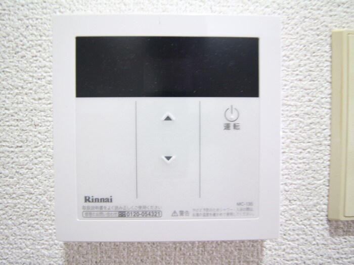 物件内観写真22　(内観写真)