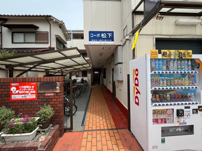 物件外観写真3　(エントランス部分)