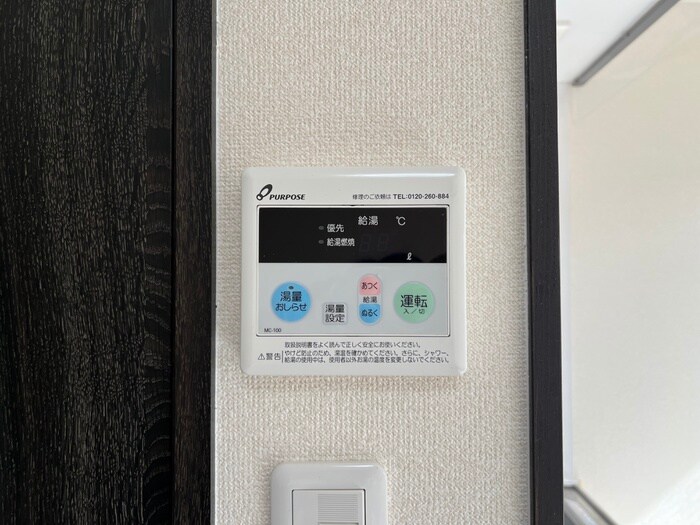 物件内観写真19　(内観写真)