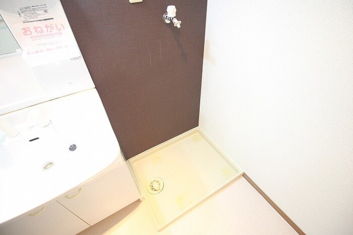 物件内観写真11　(洗濯機置場)