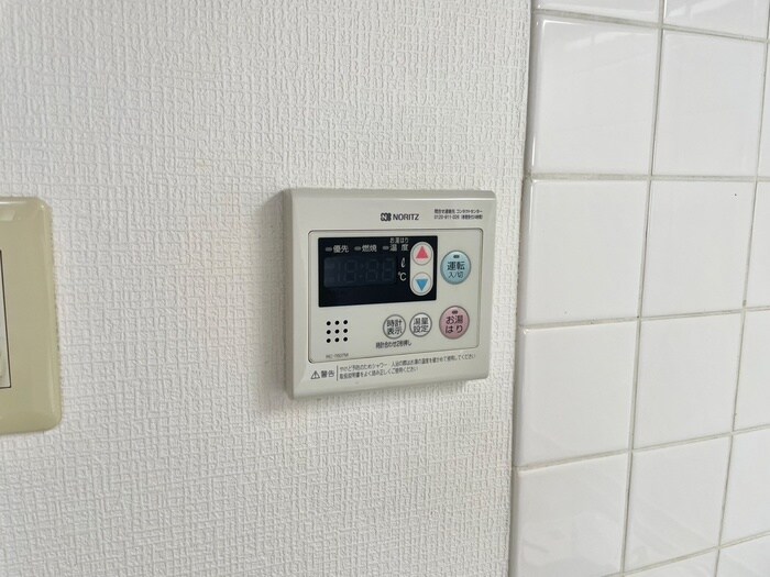 物件内観写真20　(内観写真)