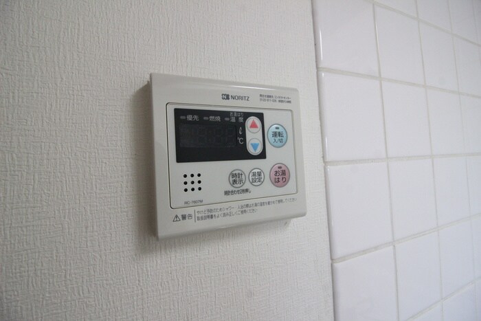 物件内観写真21　(内観写真)