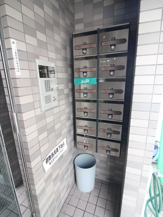 物件外観写真5　(建物設備)