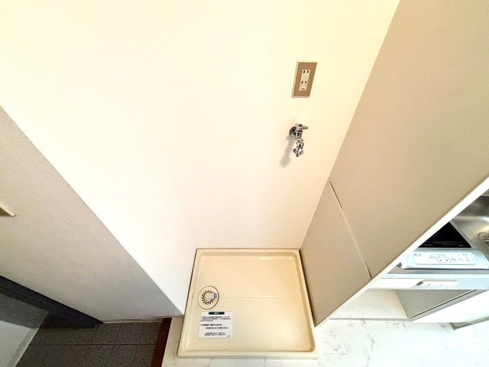 物件内観写真13　(洗濯機置場)