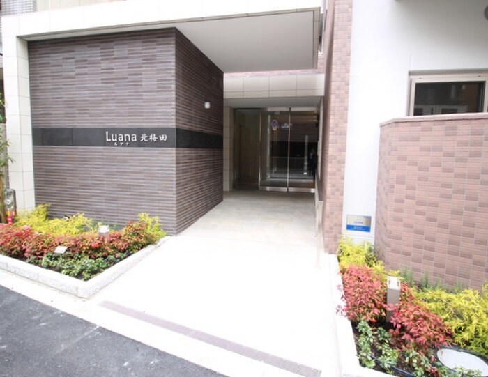 物件外観写真2　(エントランス部分)