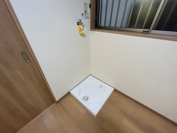 洗濯機置場