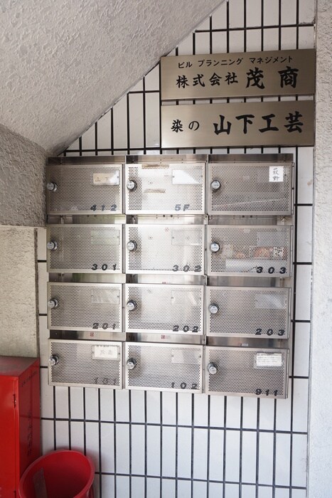 物件外観写真3　(建物設備)