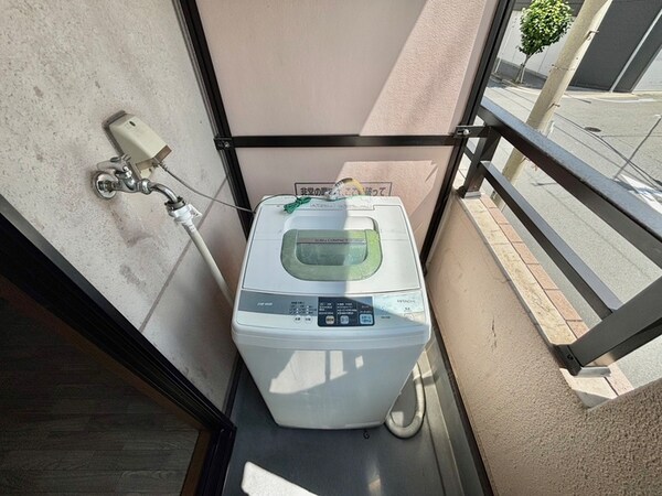 洗濯機置場