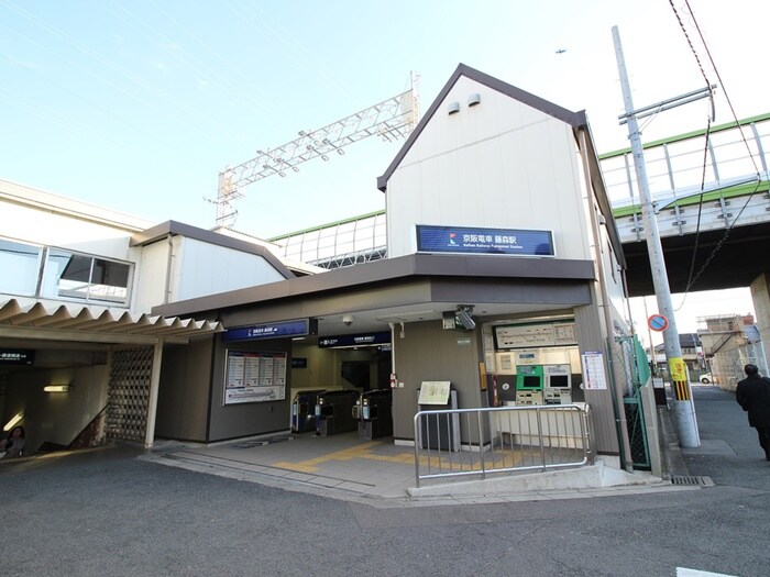 物件外観写真6　(周辺環境)