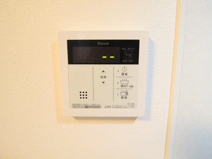 物件内観写真21　(内観写真)