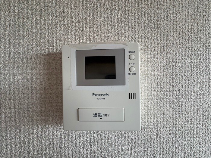 物件内観写真22　(周辺環境)