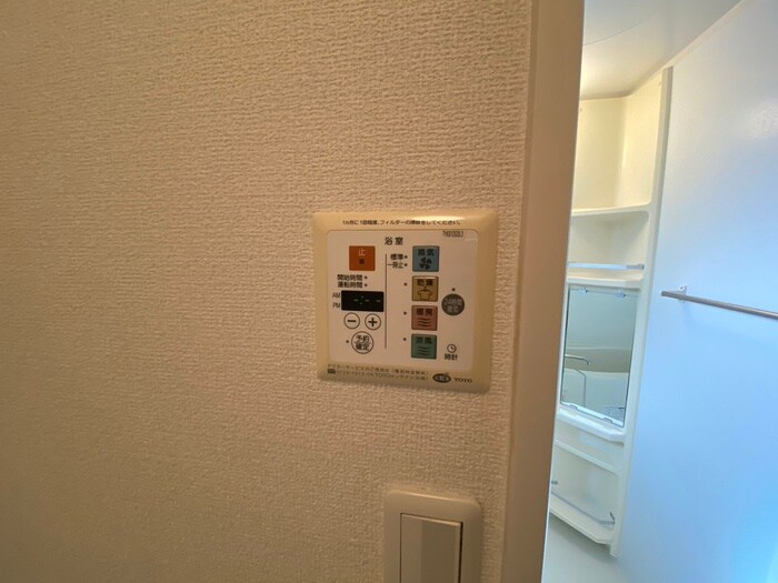 物件内観写真9　(内観写真)