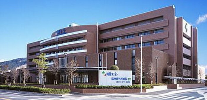 物件外観写真6　(周辺環境)