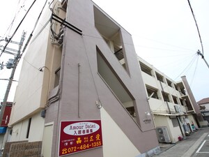 Ａｍｏｕｒ　Ｄａｉｅｉ外観写真