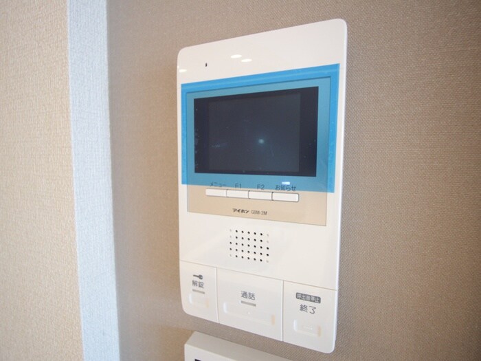 物件内観写真15　(周辺環境)