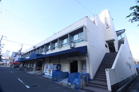 大道マンション外観写真