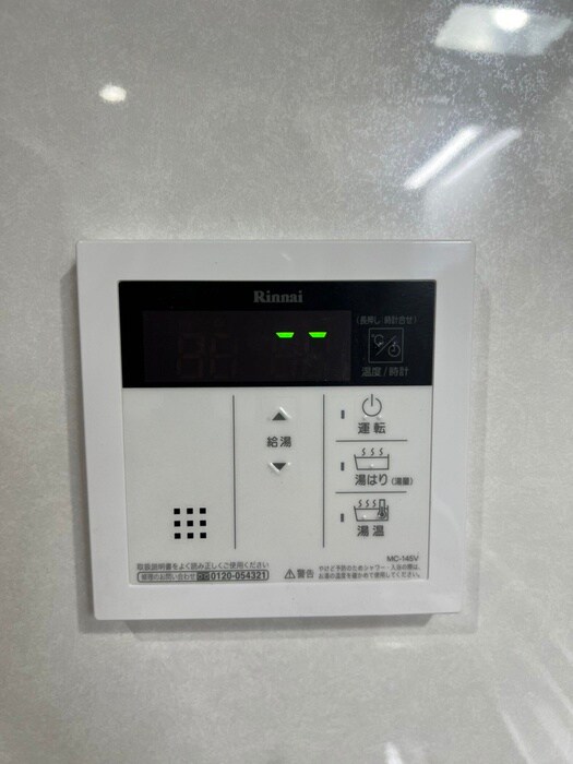 物件内観写真18　(内観写真)