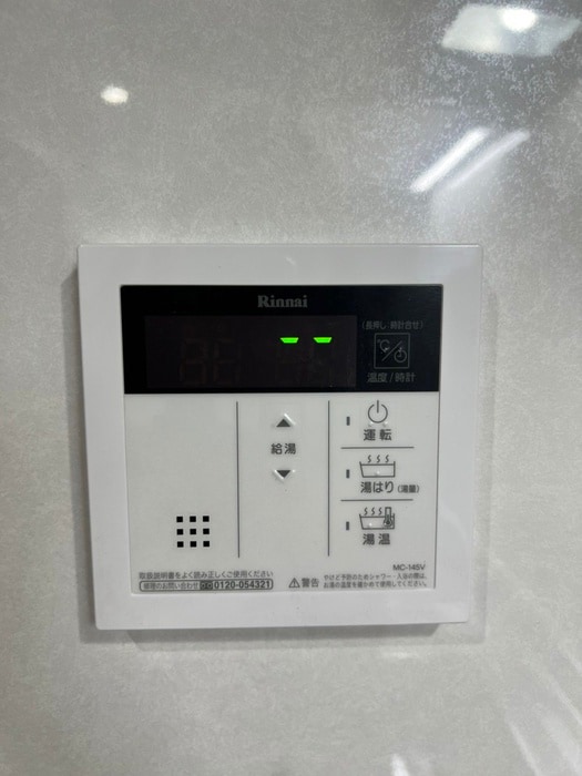 物件内観写真18　(内観写真)