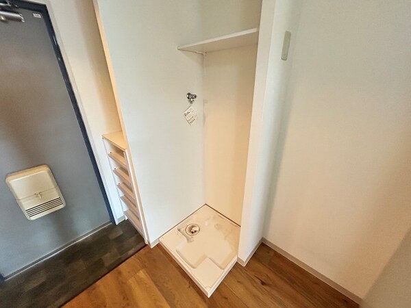 洗濯機置場