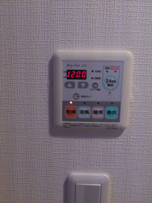 物件内観写真12　(内観写真)