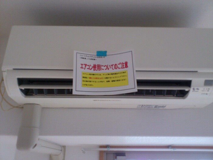 物件内観写真18　(内観写真)