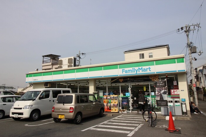 ファミリーマート