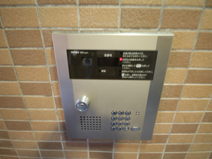 物件外観写真3　(建物設備)