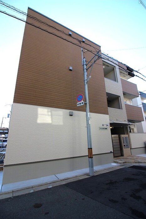 物件外観写真2　(外観写真)