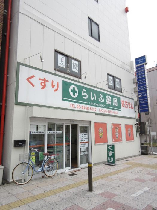 外観写真
