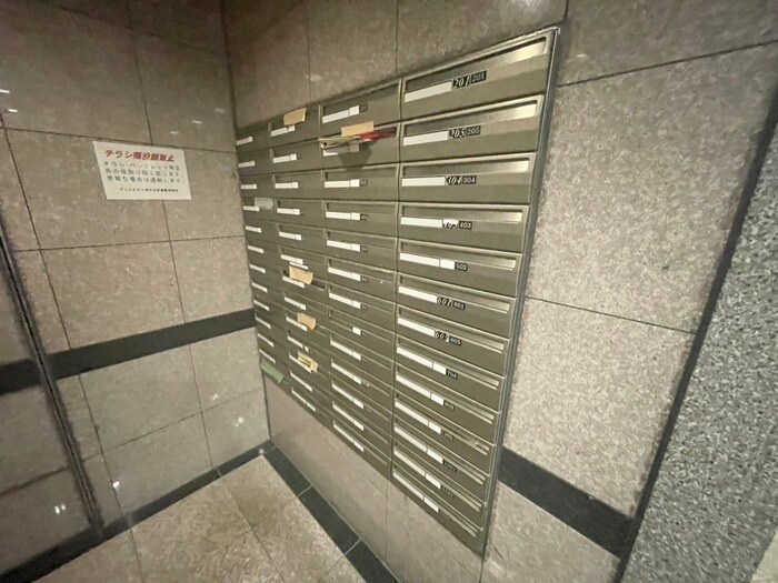 物件外観写真5　(建物設備)