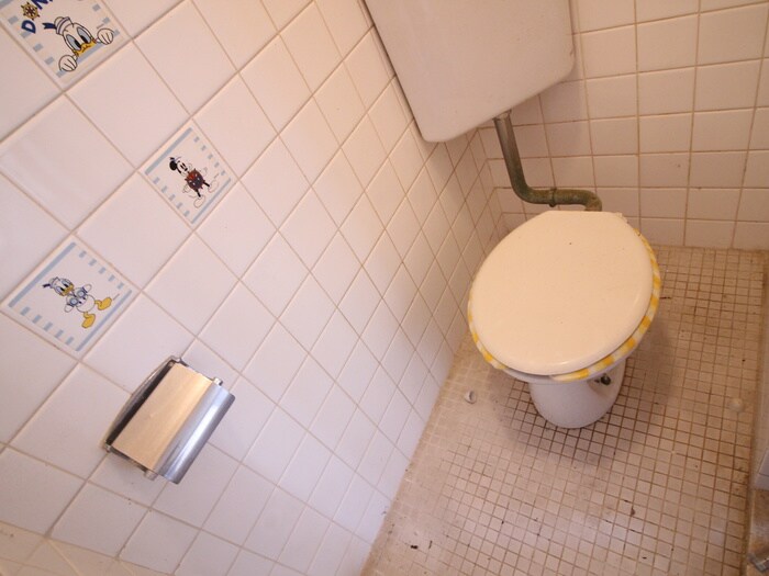 物件内観写真9　(トイレ)