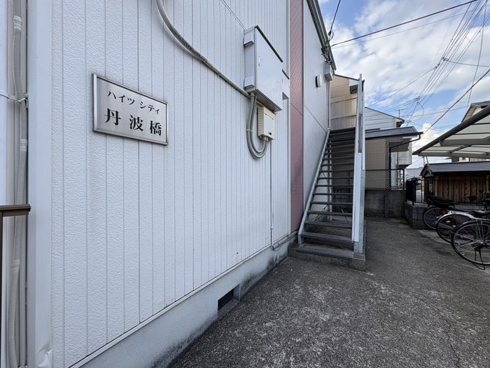 外観写真