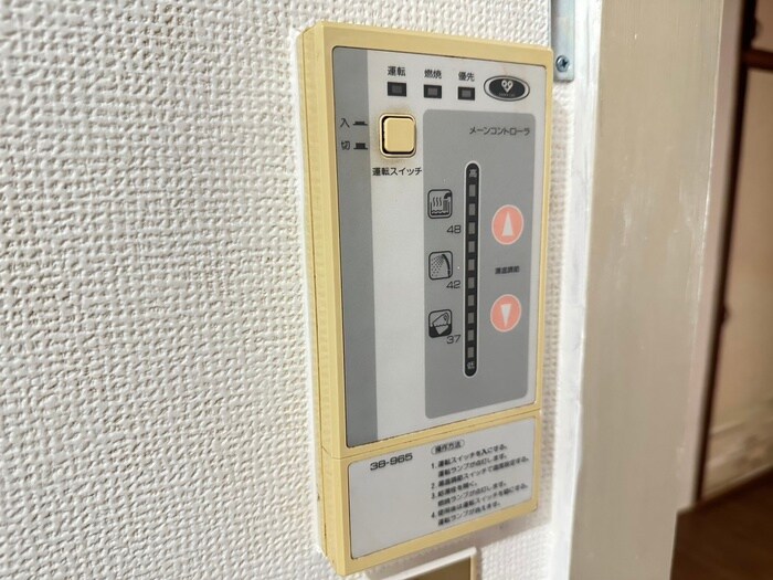 物件内観写真20　(内観写真)