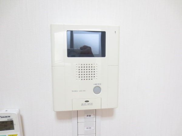 居室
