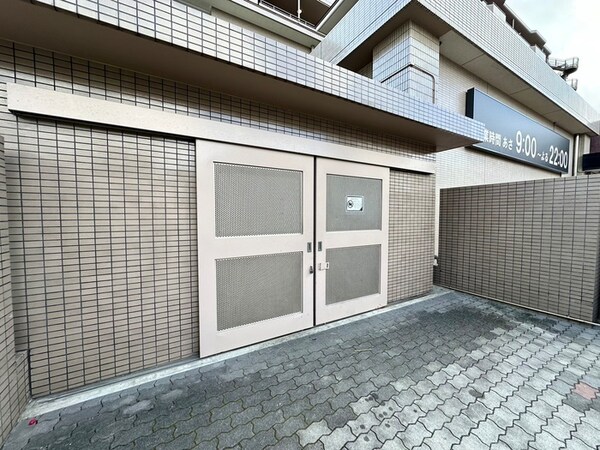 建物設備
