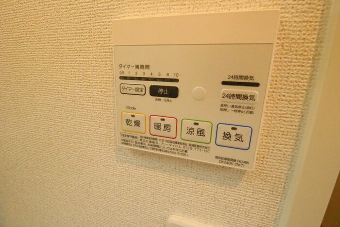 物件内観写真19　(廊下)