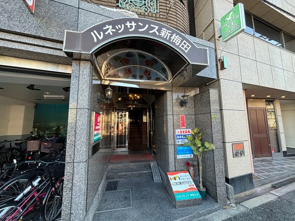 エントランス部分