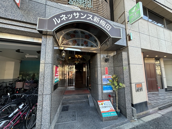 外観写真