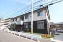 クローバーズ　クラウン