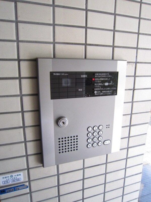 建物設備