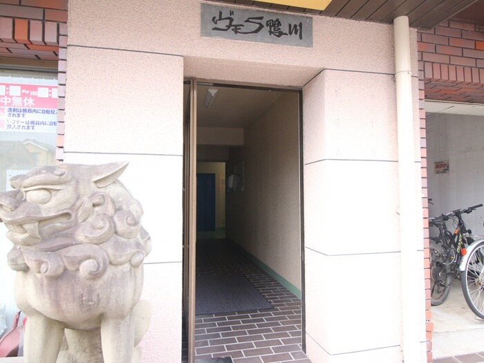 物件外観写真5　(エントランス部分)