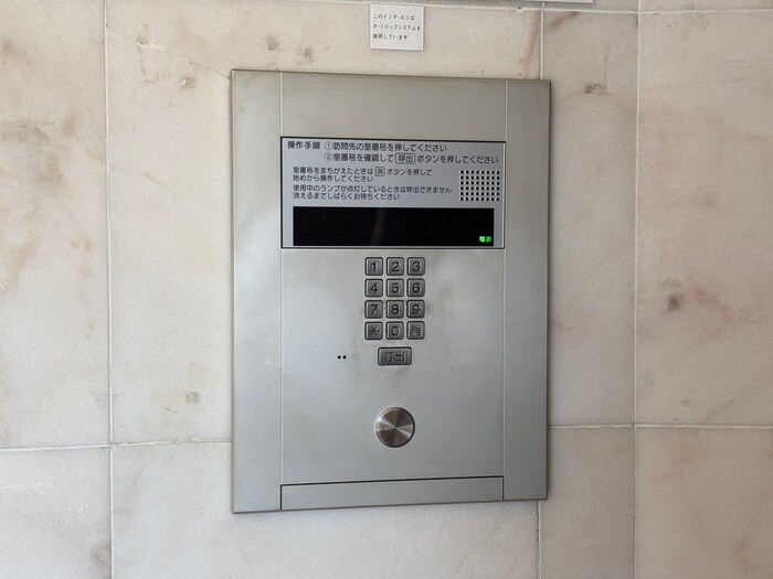 物件外観写真4　(建物設備)