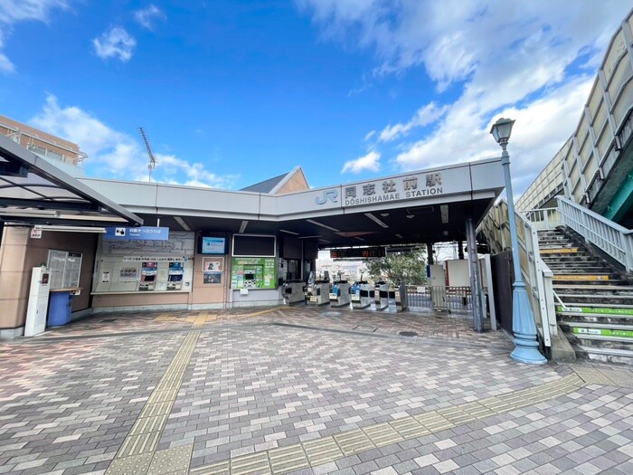 物件外観写真6　(その他)