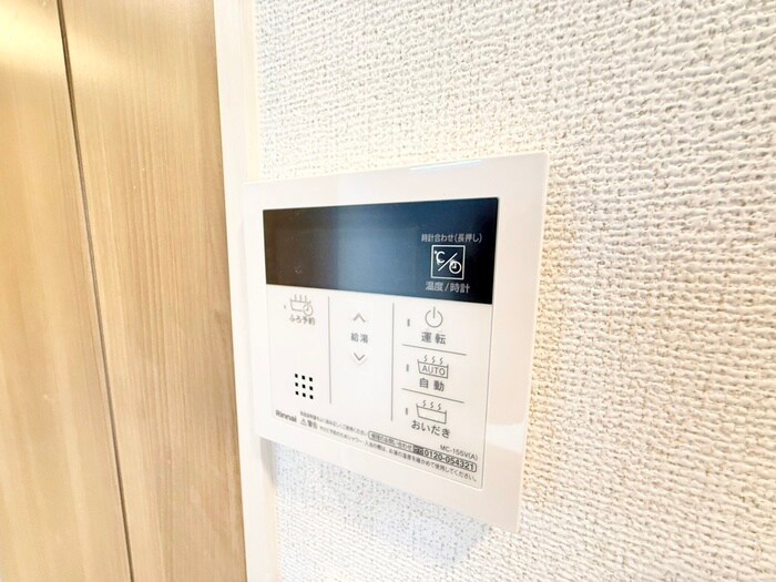 物件内観写真19　(内観写真)